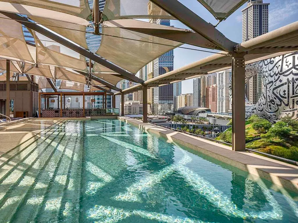 25Hours Hotel Dubai One Central 5*,