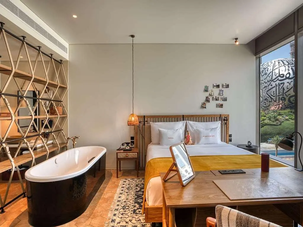 25Hours Hotel Dubai One Central