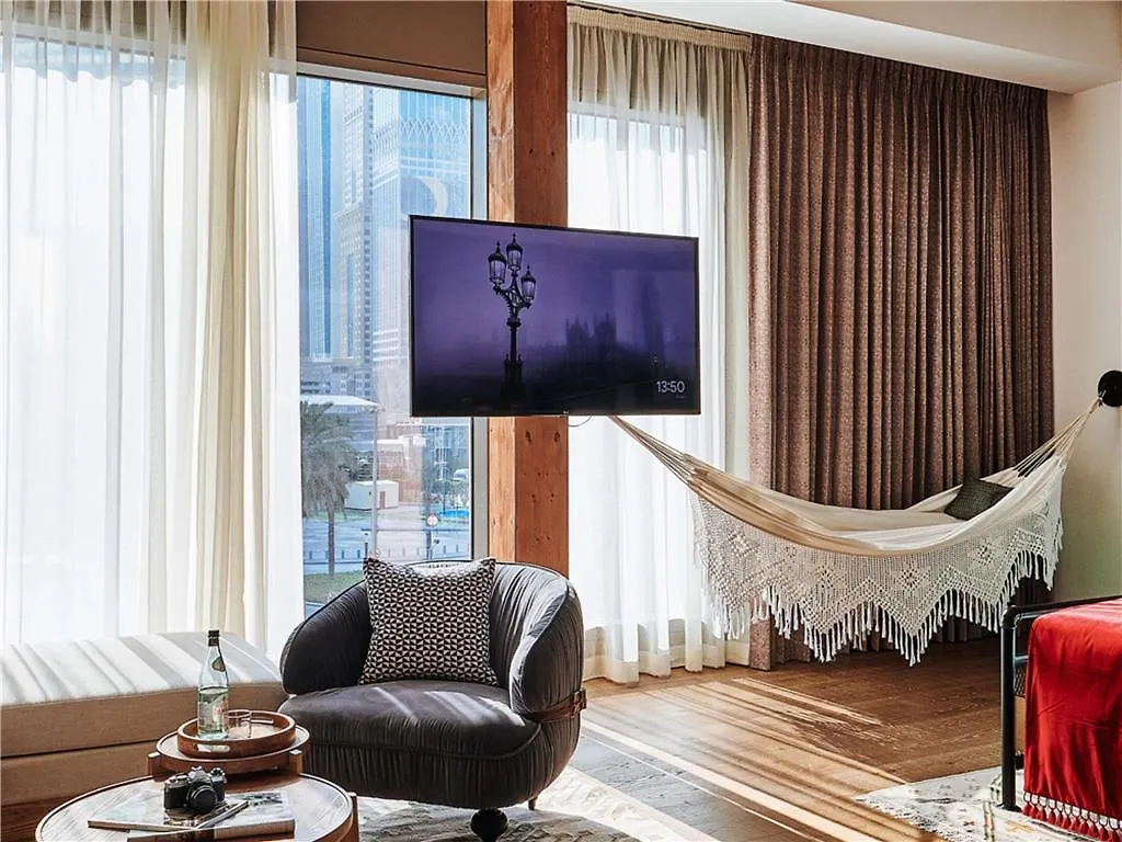 25Hours Hotel Dubai One Central United Arab Emirates