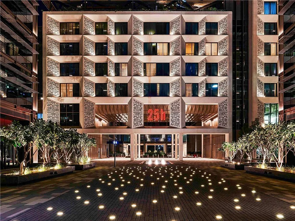 25Hours Hotel Dubai One Central 5*,  United Arab Emirates