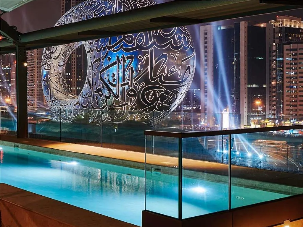 25Hours Hotel Dubai One Central 5*,