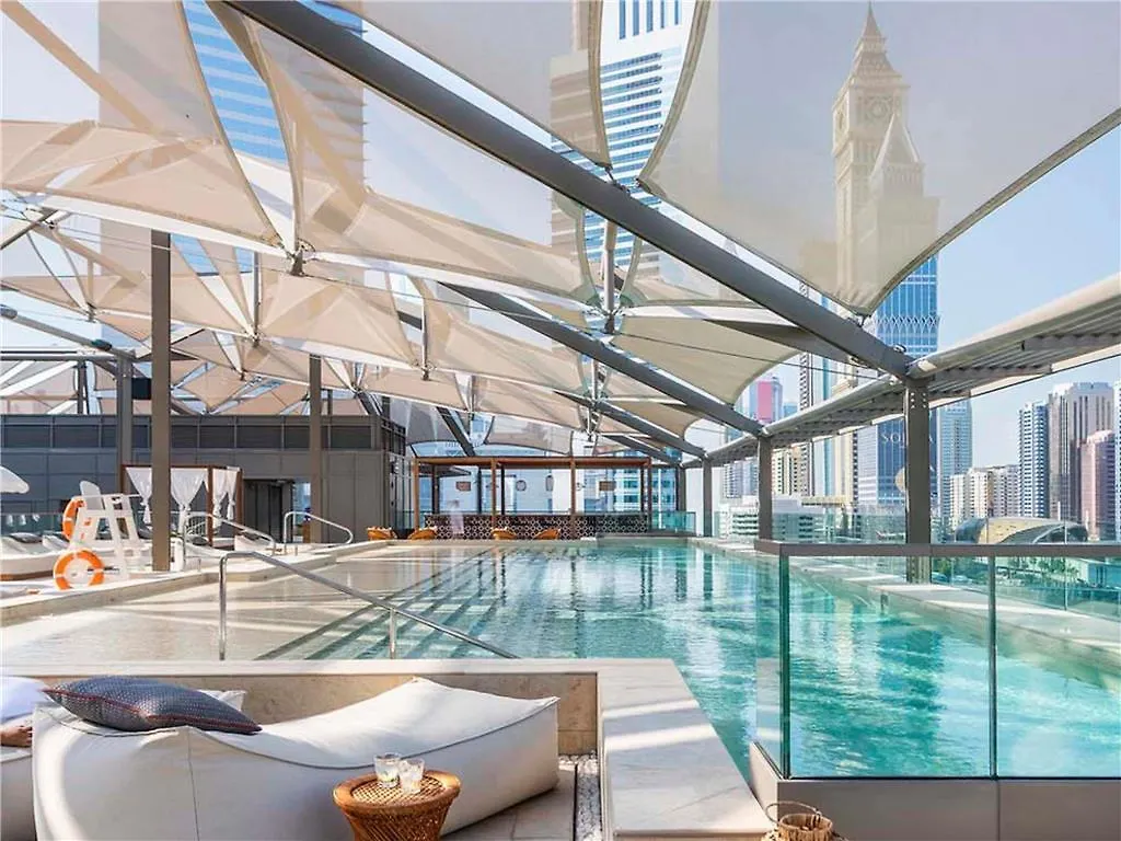 25Hours Hotel Dubai One Central 5*,